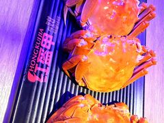 -红盔甲·小龙虾(定西路店)