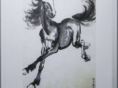 -徐悲鸿纪念馆