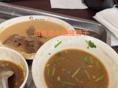 卤煮-姚记炒肝店(鼓楼店)