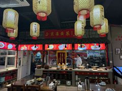 -老淮安·淮安菜(周恩来纪念馆店)
