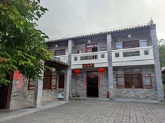 -沙美村
