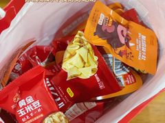 -海底捞火锅(方圆荟店)