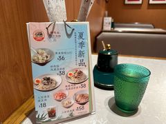 -松鹤楼面馆(飞州国际广场店)