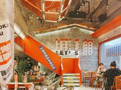 -神府路壹号·海鲜烧烤·砂锅粥·锅物(三坊七巷店)