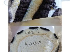 -卷时·瑞士卷·生日蛋糕(大望路店)