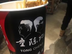 -童陈记重庆冷串串(食宝街店)