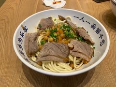 牛肉热干面-文叔·湖北名小吃·小龙虾(华强北店)