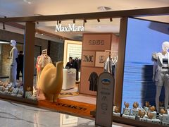 -Max Mara(北京新光SKP店)