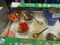 -溪边姑娘·拉丝酸奶水果捞(春熙路店)