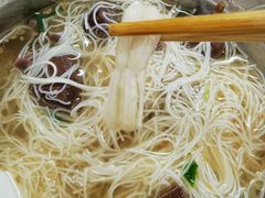 捞化-福屿鲜捞小吃·捞化(福屿总店)