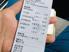 -丁香西饼屋(桂林路店)