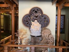 -庄隐阁(悠方广场店)