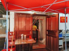 -曾记大腰子烧烤(苗栗路总店)
