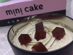 -CAKE BOSS蛋糕老板(公主坟凯德晶品店)