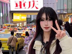 -观音桥步行街