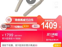-Sony Store 索尼(来福士店)