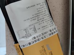 -盒马鲜生(杨高南路店)