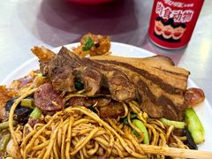 -易记皮肚面(明瓦廊店)