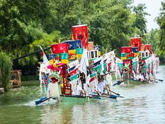 -西溪国家湿地公园