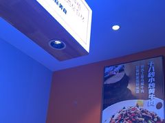 -俭寨大盘鸡·缸子肉·小公鸡·新疆菜(云通店)