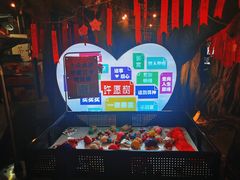 -不曾在把把烧•烧烤(莲坂磐基店)