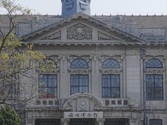 -旅顺博物馆