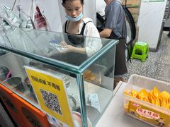 -夏食光安顺小舒冰粉冰浆(甲秀楼店)