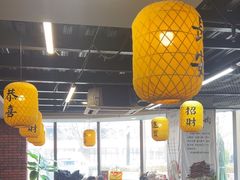 -长安后宰门水盆羊肉(新都心店)