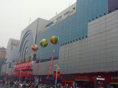 -文峰大世界(南大街店)