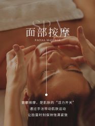 -克丽缇娜