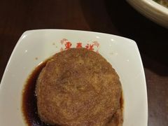-东泰祥生煎馆(陕西南路店)