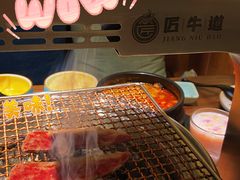 -明洞阿姨·韩式酱蟹烤肉·创意料理(三元桥店)