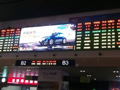 -长春西站