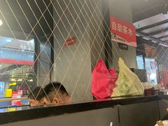 -鱼酷活鱼烤鱼(梅江印象城店)