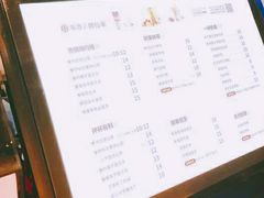 菜单-书亦烧仙草(隆鑫九熙店)