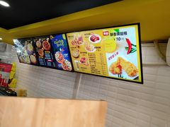 -City1+1城市比萨·意面(桂林路店)