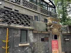 -芳满庭·江浙小馆(1912店)