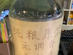 -情忆草原涮肉馆