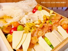 -上蔬无瑕· 创意素食·Vegetarian(华采天地店)