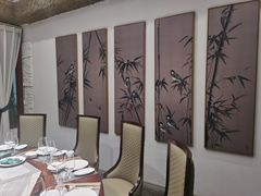 包厢-山壹竹庭院餐厅