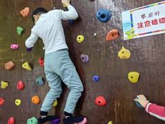 -小岳飞儿童感统·注意力训练馆(金四季店)