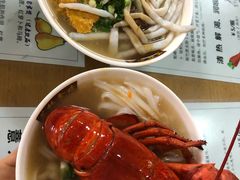 龙虾汤河粉-荔林食店(西华路店)