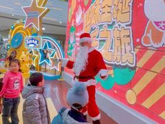 -鑫嘉汇购物中心