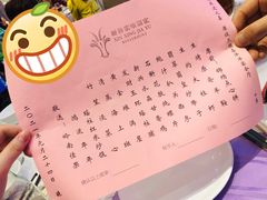 -新兴家喻酒家·羊城名宴(昌岗店)