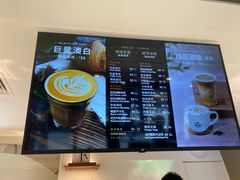 -Peet's Coffee皮爷咖啡(豫园店)