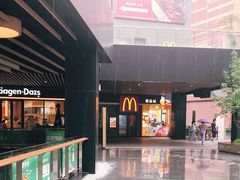 -麦当劳(新达汇三林店)