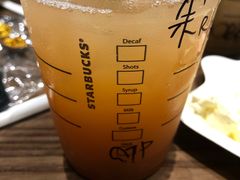 -星巴克臻选(广州高德置地秋广场店)