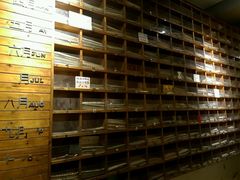 -猫的天空之城概念书店(西塘古镇店)