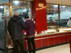 -老盛兴汤包馆(华灵店)