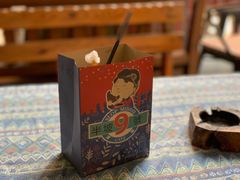 -半坡九号老挝冰咖啡